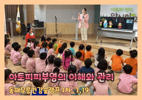 갤러리
